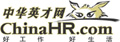 中华英才网